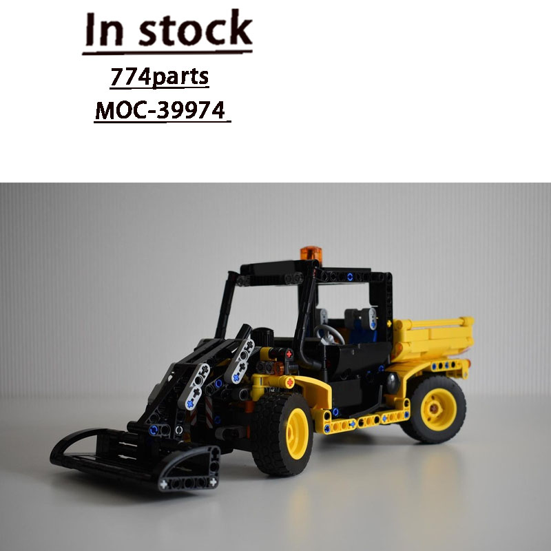 Urban Farming Model - MOC-39974 Urban Farm Agricultural Tractor Trailer